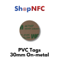 On-metal NFC Tags NTAG213 in PVC 30mm On-metal NFC Tags NTAG213 in PVC 30mm